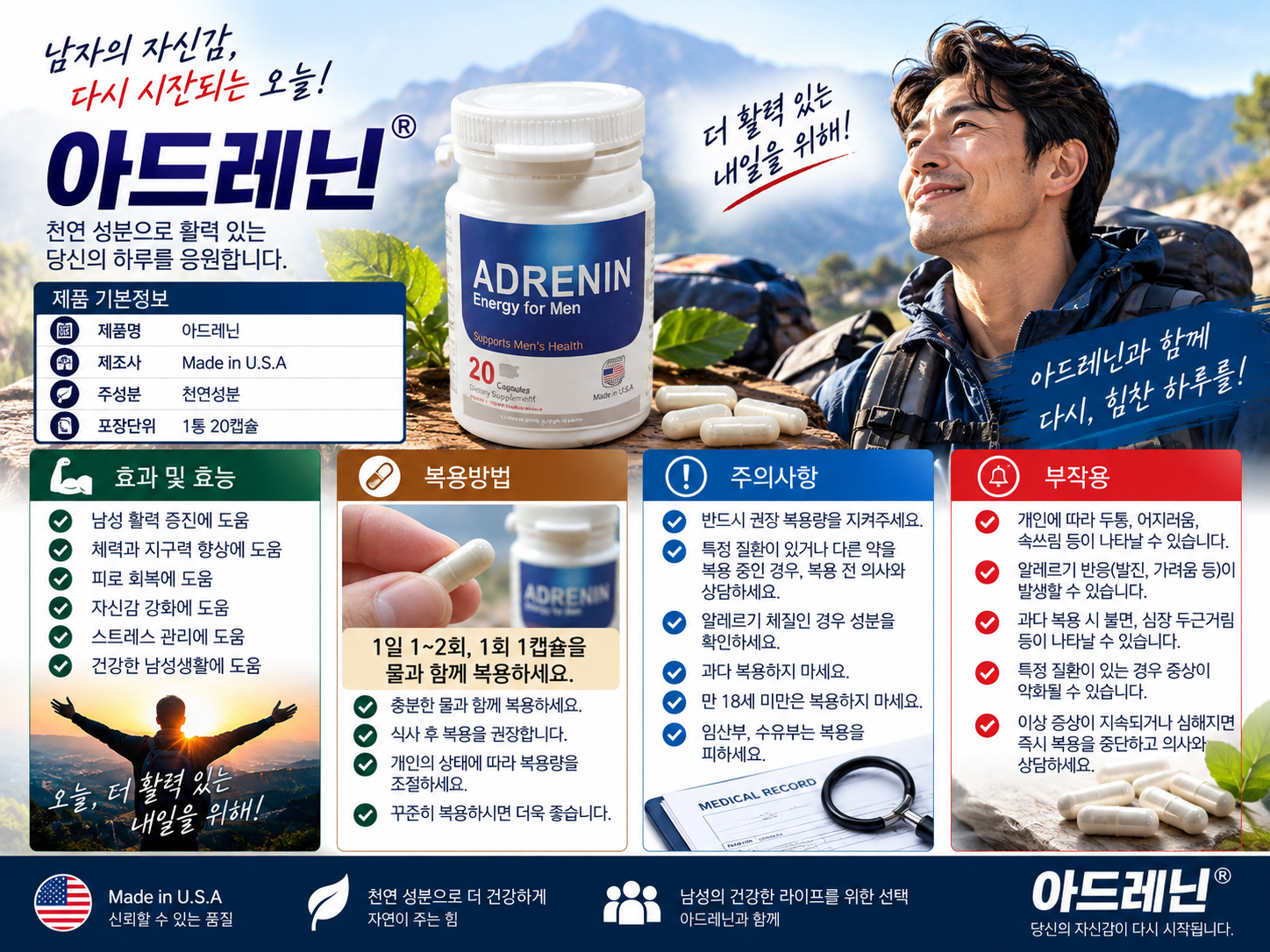 ChatGPT Image 2026년 9월 17일 오후 05_26_14.png