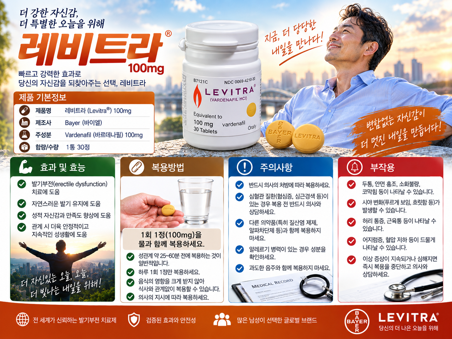 ChatGPT Image 2026년 9월 17일 오후 04_30_04.png