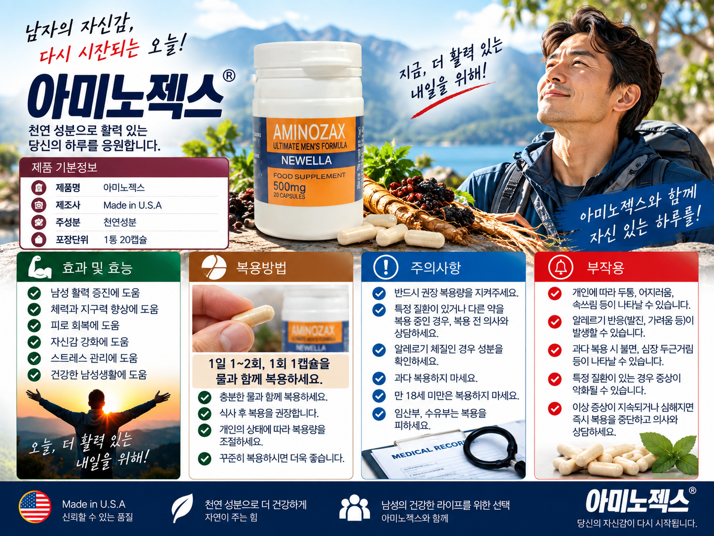 ChatGPT Image 2026년 9월 17일 오후 05_03_12.png